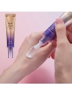 Высокопитательный ампульный крем для век с коллагеном AHC Premier Ampoule In Eye Cream Line Tightening 40мл 