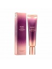 Мультипептидный крем для век AHC Ageless Real Eye Cream For Face 30мл
