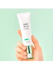 Крем солнцезащитный с экстрактом центеллы AHC Safe On Essence Sun Cream SPF50+ PA++++ 50мл