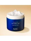 Глубоко увлажняющая ночная маска AHC Premium Hydra B5 Sleeping Pack 100 мл