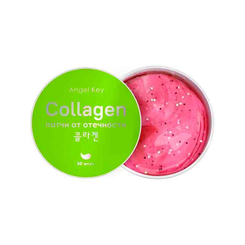 Гидрогелевые патчи от отечности ANGEL KEY Collagen Hydrogel Eye Patch 80шт Гидрогелевые патчи от отечности ANGEL KEY Collagen Hydrogel Eye Patch 80шт