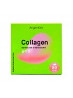 Гидрогелевые патчи от отечности ANGEL KEY Collagen Hydrogel Eye Patch 80шт Гидрогелевые патчи от отечности ANGEL KEY Collagen Hydrogel Eye Patch 80шт