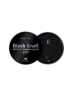 Гидрогелевые патчи от темных кругов ANGEL KEY Black Snail Hydrogel Eye Patch 80шт Гидрогелевые патчи от темных кругов ANGEL KEY Black Snail Hydrogel Eye Patch 80шт