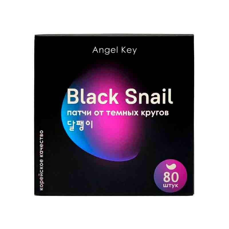 Патчи от темных кругов ANGEL KEY Black Snail Hydrogel Eye Patch Купить ...