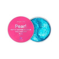 Гидрогелевые патчи против мешков ANGEL KEY Pearl Hydrogel Eye Patch 80шт