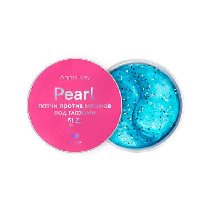 Гидрогелевые патчи против мешков ANGEL KEY Pearl Hydrogel Eye Patch 80шт Гидрогелевые патчи против мешков ANGEL KEY Pearl Hydrogel Eye Patch 80шт