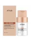 Энзимная пудра для сияния кожи с рисом Anua Rice Enzyme Brightening Cleansing Powder 40гр