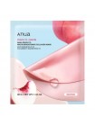 Осветляющая гидрогелевая маска с персиком Anua Peach 70 Niacin Brightening Collagen Mask 38гр
