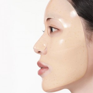 Гидрогелевая маска для сияния кожи с рисом Anua Rice 70 Glow Collagen Mask 38гр