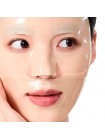 Гидрогелевая маска для сияния кожи с рисом Anua Rice 70 Glow Collagen Mask 38гр