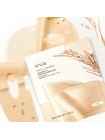 Гидрогелевая маска для сияния кожи с рисом Anua Rice 70 Glow Collagen Mask 38гр