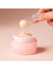 Интенсивный крем-пудинг с экстрактом персика и ниацинамидом Anua Peach 77 Niacin Enriched Cream 50мл