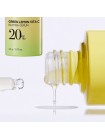 Осветляющая липосомальная сыворотка с зелёным лимоном Anua Green Lemon Vita C Serum 20мл
