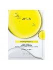 Осветляющая тканевая маска с зелёным лимоном Anua Green Lemon Vita C Blemish Serum Mask 25мл