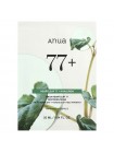 Успокаивающая тканевая маска на основе хауттюйнии Anua Heartleaf 77 Soothing Sheet Mask 25мл