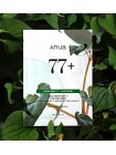 Успокаивающая тканевая маска на основе хауттюйнии Anua Heartleaf 77 Soothing Sheet Mask 25мл