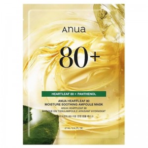 Увлажняющая ампульная маска с хауттюйнией Anua Heartleaf 80 Moisture Soothing Ampoule Mask 27мл