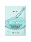 Тканевая маска с ПДРН и гиалуроновой кислотой Anua PDRN Hyaluronic Acid Capsule 100 Serum Mask Sheet 23мл
