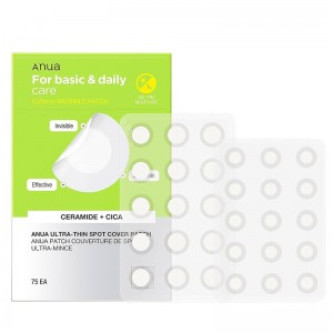 Ультратонкие патчи против воспалений Anua Ultra-Thin Spot Cover Patch 75шт