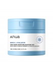 Увлажняющие пэды с берёзовым соком Anua Birch Moisture Boosting Pad 70шт
