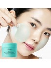 Увлажняющие пэды с ПДРН и гиалуроновой кислотой Anua PDRN 100 Hyaluronic Acid Glow Pad 60шт