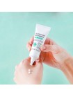 Крем для кожи вокруг глаз с глутатионом и ниацинамидом APLB Glutathione Niacinamide Eye Cream 20мл