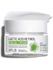 Крем для лица с молочной кислотой и ретинолом APLB Lactic Acid Retinol Facial Cream 55мл