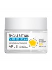 Обновляющий крем для лица со спикулами APLB Spicule Retinol Shot 180 Cream 55 мл