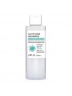 Очищающая вода с глутатионом и ниацинамидом APLB Glutathione Niacinamide Cleansing Water 160мл