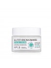 Осветляющий крем с глутатионом и ниацинамидом APLB Glutathione Niacinamide Facial Cream 55мл