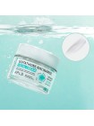 Осветляющий крем с глутатионом и ниацинамидом APLB Glutathione Niacinamide Facial Cream 55мл
