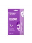 Альгинатная маска с коллагеном AsiaKiss Collagen Alginate Mask 25гр