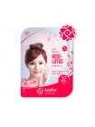 Патчи для области под глазами с экстрактом розы и лотоса AsiaKiss Rose And Lotus Eye Zone 32шт