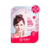 Патчи для области под глазами с экстрактом розы и лотоса AsiaKiss Rose And Lotus Eye Zone 32шт