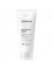 Успокаивающий гель-лосьон для лица и тела с соком бамбука Atopalm Soothing Gel Lotion 120мл