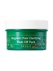Очищающая глиняная маска с полынью AXIS-Y Mugwort Pore Clarifying Wash Off Pack 100 мл
