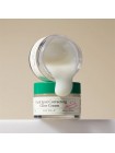 Корректирующий гель-крем от постакне AXIS-Y Dark Spot Correcting Glow Cream 50мл