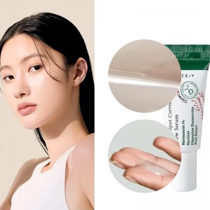 Миниатюра осветляющей сыворотки от пигментных пятен с ниацинамидом AXIS-Y Dark Spot Correcting Glow Serum 5мл