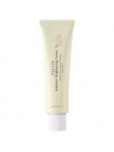 Осветляющий крем с транексамовой кислотой AXIS-Y TXA 2.5 Intensive Brightening Cream 50мл
