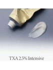 Осветляющий крем с транексамовой кислотой AXIS-Y TXA 2.5 Intensive Brightening Cream 50мл