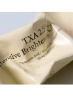Осветляющий крем с транексамовой кислотой AXIS-Y TXA 2.5 Intensive Brightening Cream 50мл