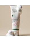 Увлажняющая пенка для умывания AXIS-Y Sunday Morning Refreshing Cleansing Foam 120мл