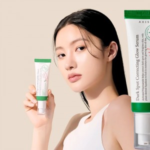 Осветляющая сыворотка от пигментных пятен с ниацинамидом AXIS-Y Dark Spot Correcting Glow Serum 50мл