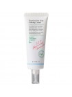 Успокаивающий крем-гель с хауттюйнией AXIS-Y Heartleaf My-Type Calming Cream 60мл