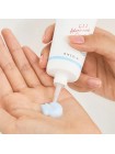 Успокаивающий крем-гель с хауттюйнией AXIS-Y Heartleaf My-Type Calming Cream 60мл