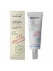 Успокаивающий крем-гель с хауттюйнией AXIS-Y Heartleaf My-Type Calming Cream 60мл