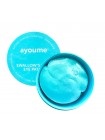 Гидрогелевые лифтинг патчи AYOUME Swallow's Nest Eye Patch - 60 шт