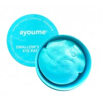 Гидрогелевые лифтинг патчи AYOUME Swallow's Nest Eye Patch - 60 шт