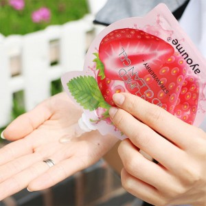 Санитайзер для рук AYOUME Perfumed Hand Clean Gel 20 мл