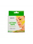 Кинезио тейп для лица AYOUME Kinesiology Tape Roll 1см*5м